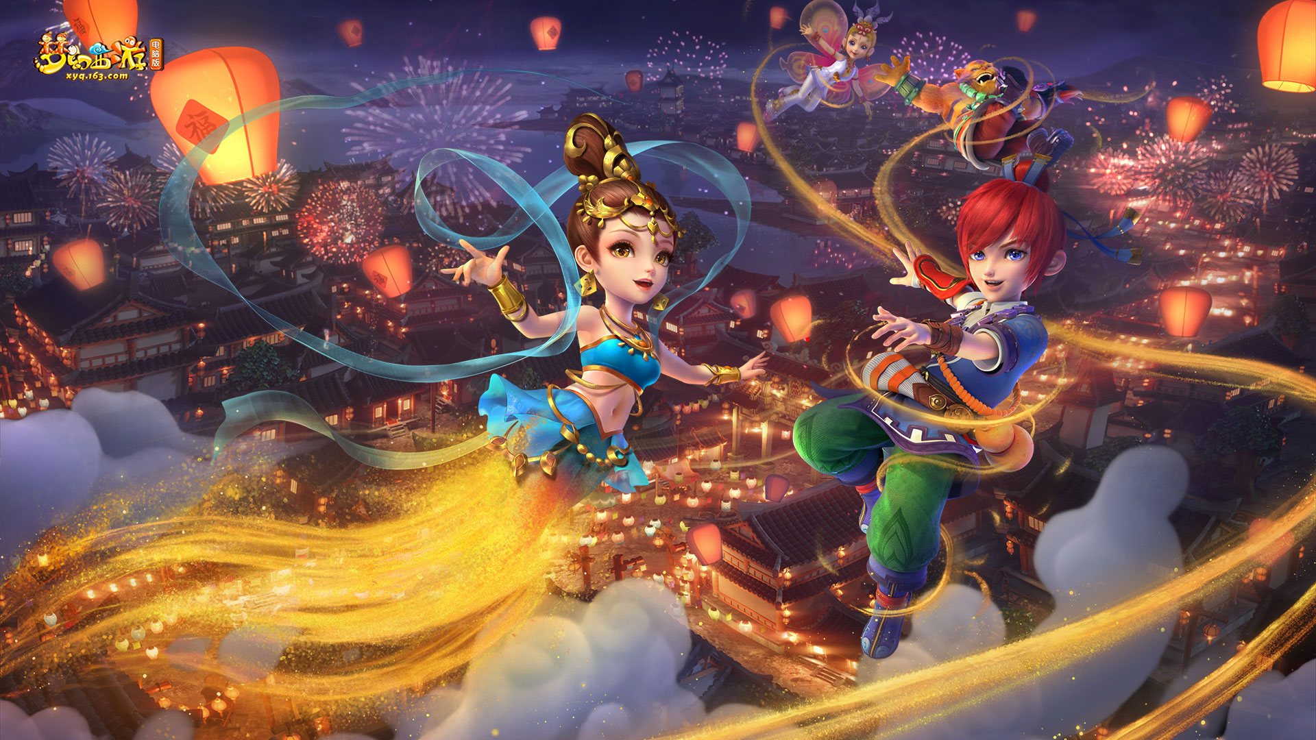 的热议与关 的热议与关