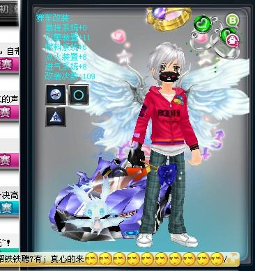 同时也向外 同时也向外