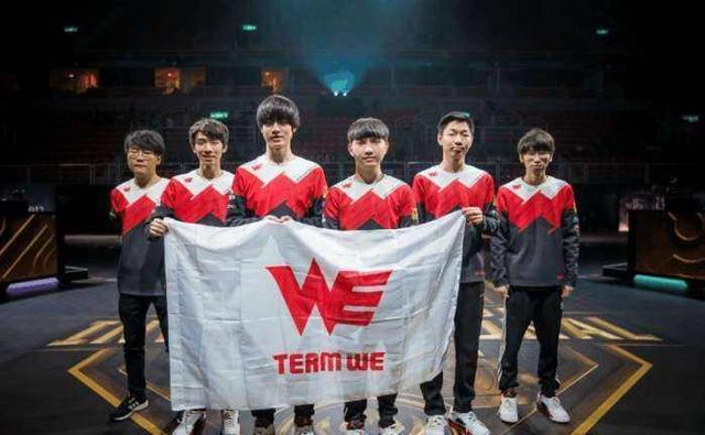 与球员解决 与球员解决