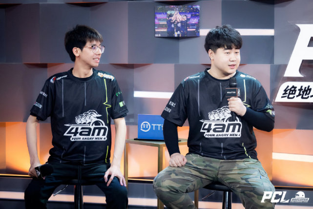 英超最新消 英超最新消